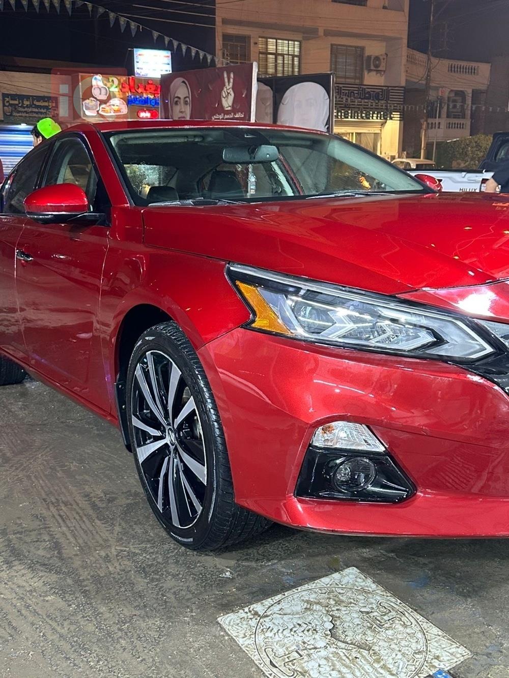 نيسان ألتيما